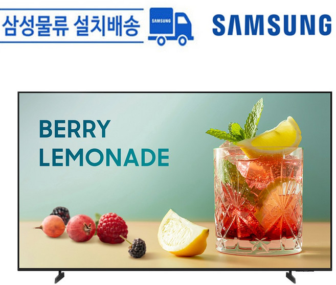 삼성전자 43인치 LH43BECHLGFXKR 사이니즈 비즈니스 티비 UHD 4K 에너지 효율 1등급 스마트 LED TV, LH43BEFHLGFXKR, 방문설치, 스탠드형, 108cm