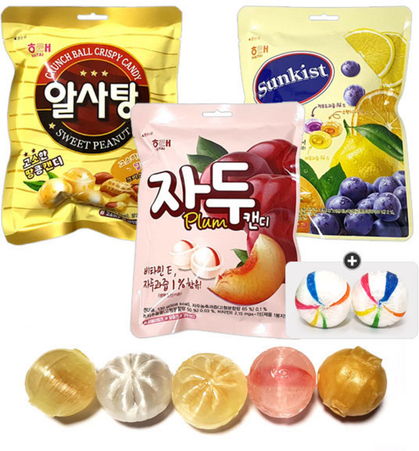 해태 캔디3종(자두캔디/썬키스트캔디/알사탕) 1세트(+청옥춘(20g) 1봉 포함), 1세트