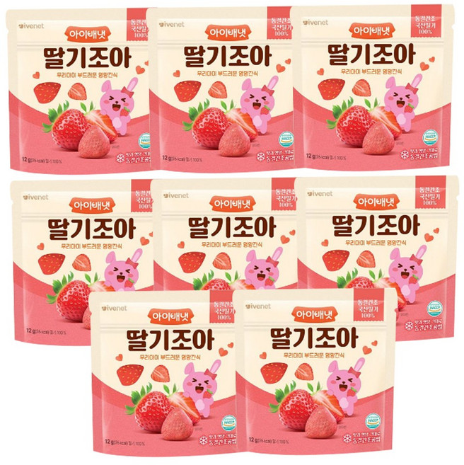 아이배냇 딸기 조아 과일칩, 12g, 8개