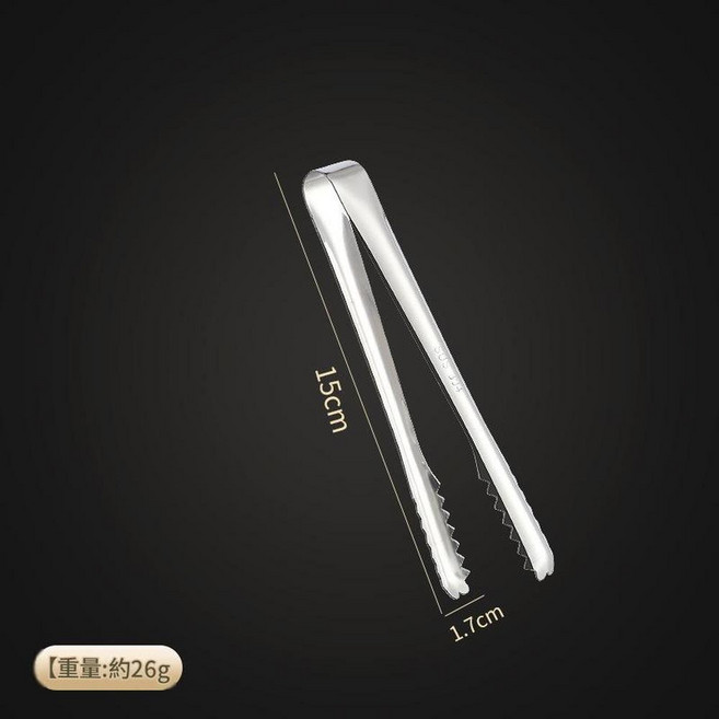 304不鏽鋼冰夾 防滑設計, 1個, 15ml