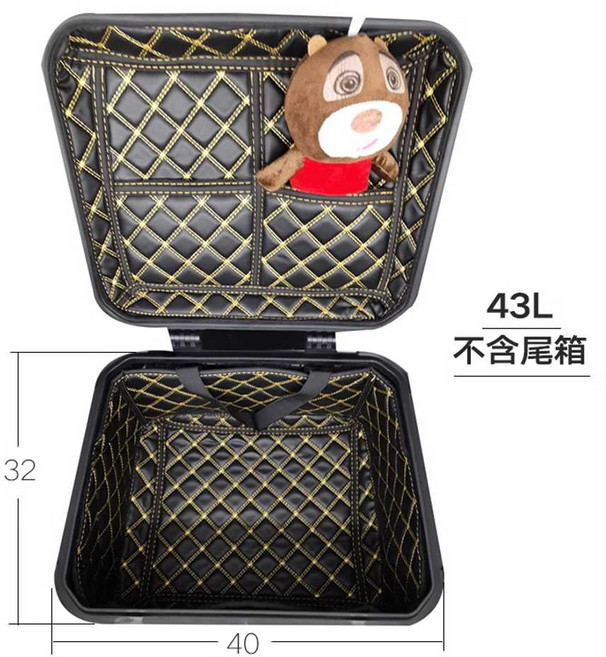 기비 GIVI 탑박스 리어백 내피 가방 안감 모노락 사이드 브라켓, 1개, 2. 43리터+패드(40x32x24CM)