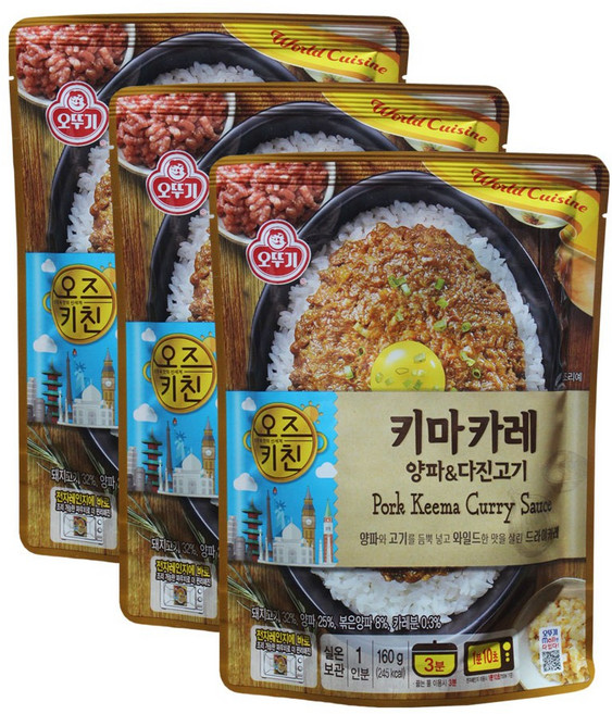 오뚜기 오즈키친 키마카레 양파&다진고기 160g 3개
