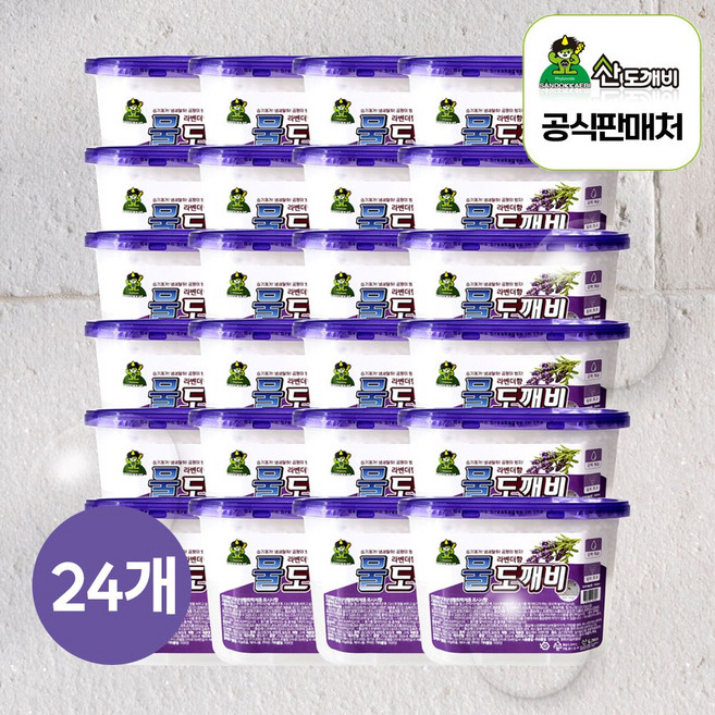 습기제거제 제습제 산도깨비 물도깨비 라벤더향 (제습량500ml), 24개, 500ml