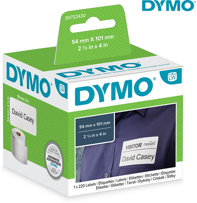 다이모 라벨테이프 배송명찰라벨 54 X 101mm S0722430, 단품, 단품