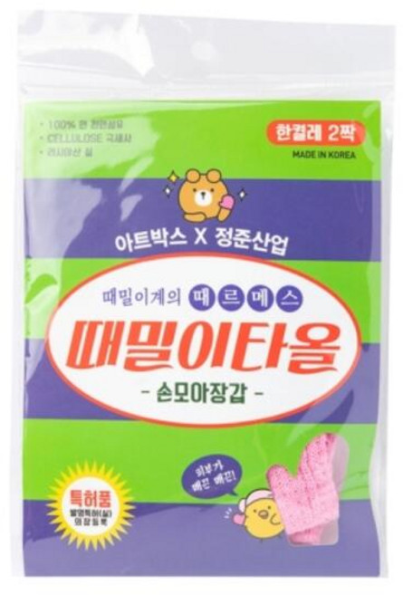 아트박스 때밀이타올장갑 (정준산업 때르메스 콜라보), 단품없음, 1개, 색상