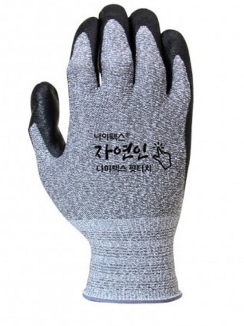 국산 신형 덕진사 무진동 돌망치 회색자루 중/대/특대, 나이텍스 핏터치 S, 1개