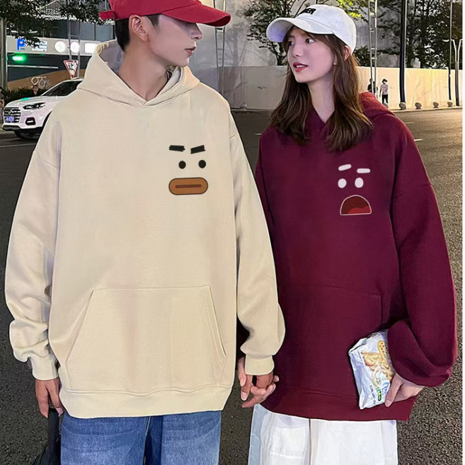 COSYEVNO 방면화면 복합우유사 300g 실버폭스 무선후드