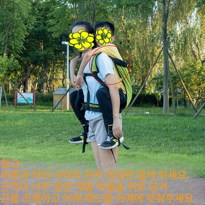 어른용포대기 어르신 간병용품 노인 환자용 성인용포대기 요양원 요양보호 간병 제품 보호용품 마비 이동보조 휴대용, 9.그린 소형+발받침