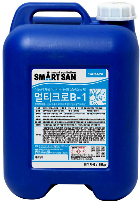 사라야 멀티크로 18kg 야채과일살균소독 락스 대용, 18kg x 1통, 1개