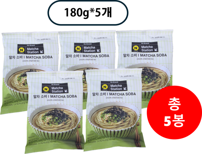 말차 메밀소바 오차즈케 맑은육수, 5개, 180g