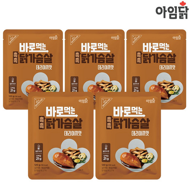 아임닭 바로먹는 촉촉 닭가슴살 데리야끼맛, 5개, 100g