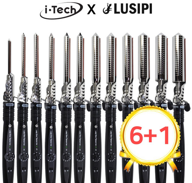 ★6+1★ 아이텍 루시피 실버 티타늄 원권 아이롱 4~26mm, 실버 18mm