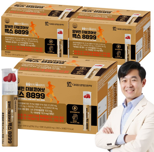 대웅생명과학 알부민 8899 더블코어샷 맥스 특허원료2종, 3개, 30회분