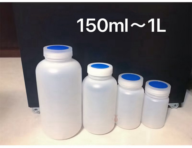立騰 PE塑膠廣口瓶 分裝瓶 儲存罐 樣本瓶 實驗器材, 2個, 250ml, 250ml