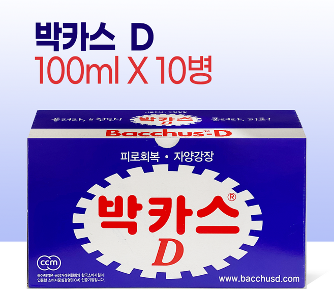 동아제약 박카스D 피로 회복, 100ml, 1박스