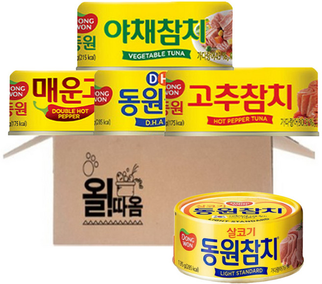 동원 참치기획 5종 135g (살코기+매운고추+DHA+야채+고추) 각 1개씩, 3세트