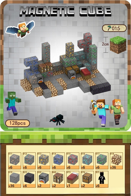 마인크래프트 자석 블록 어린이 교육용 조립 장난감 미니 자석 큐브 남아 선물, 광물 거물-128PCS