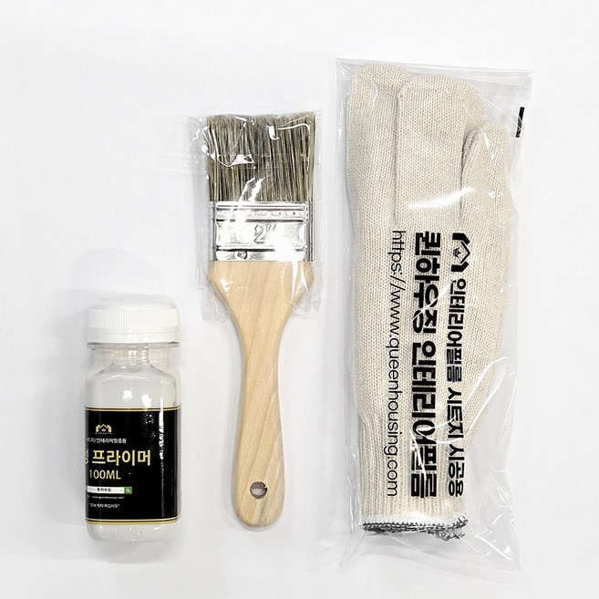 시트지 시공 프라이머 100ml 붓 장갑 세트