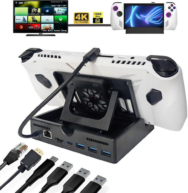 ROG ALLY 도킹 스테이션 멀티 ASUS 스탠드 허브, 1개, 2.6in1