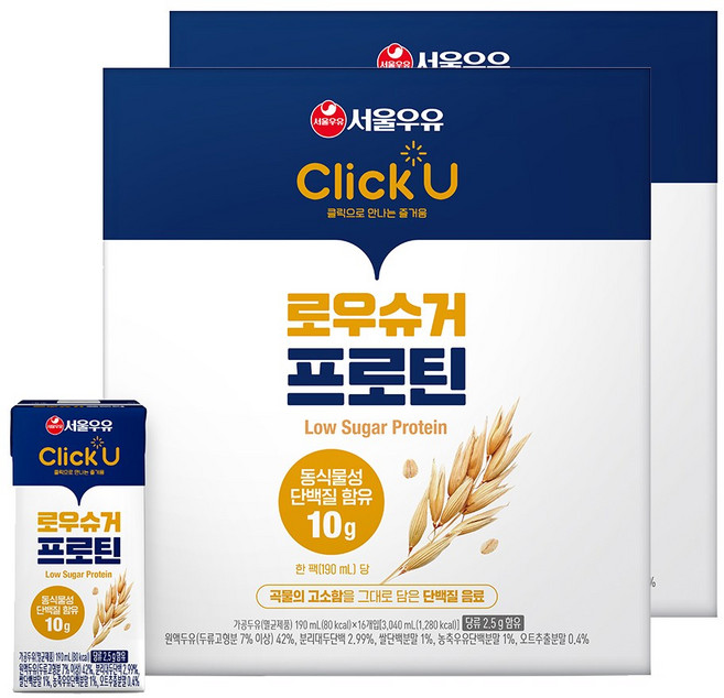 클릭유 로우슈거 프로틴 두유, 190ml, 32개