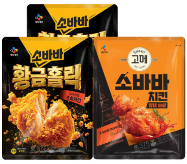 CJ 고메 소바바 황금홀릭 순살 375G 2개 + 양념 순살 375G 1개