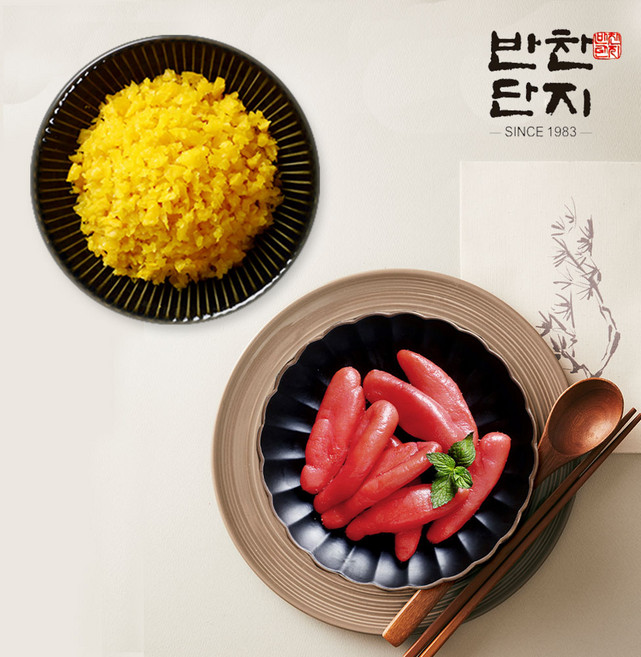 알밥단무지 1Kg + 백명란젓(동가리) 500g, 1세트, 1.5kg