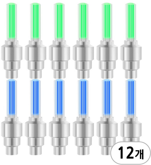 자전거 바퀴 휠라이트 A타입, 12개, 혼합A