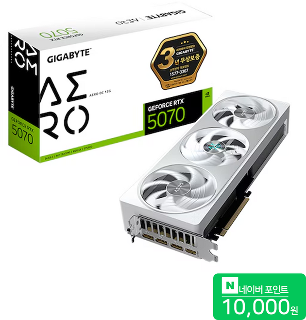 GIGABYTE Geforce RTX 5070 AERO OC D7 12GB 그래픽카드 VGA 제이씨현