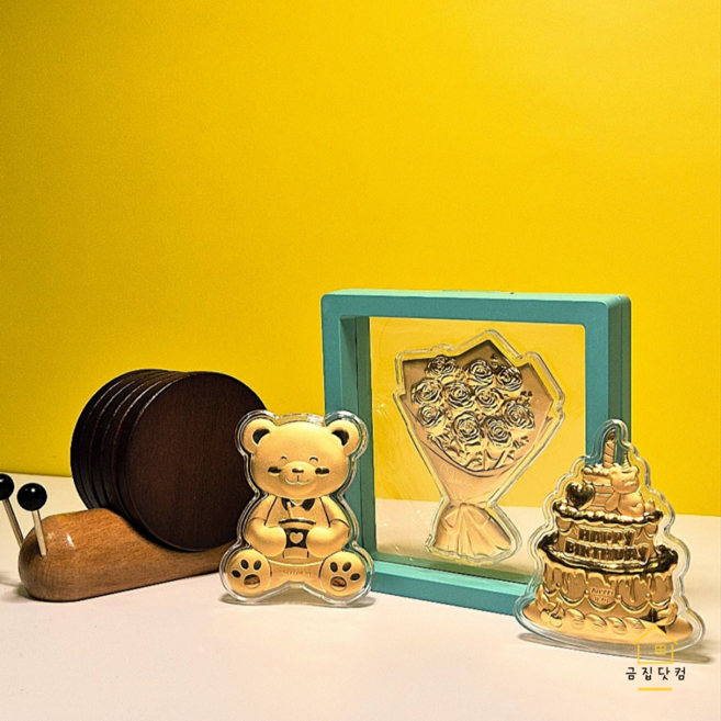 24k 순금 99.9% 쓰리나인 금콩 콩알금 골드바 콩금 시세 코인 종로금 돌잔치 선물 기념일 한돈 반돈 저중량 0.2g 0.3g