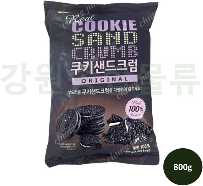 리치스 쿠키샌드 크럼, 1개, 800g