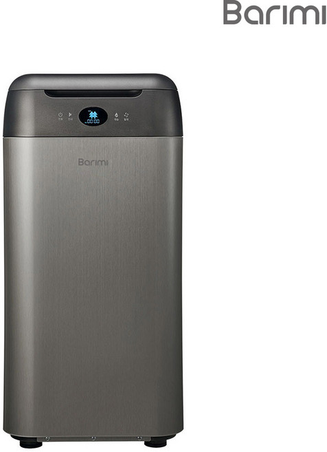 바리미 미생물 음식물처리기 2kg 4인가구 지자체 보조금지원 지엘플러스 GL-020K, GL-020K 실버, GL-020K_바리미 음식물처리기 [2KG] 실버, 실버