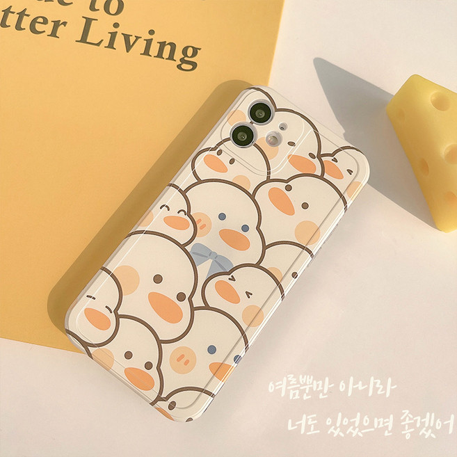 적용 폰케이스 아이폰케이스 핸드폰케이스 아이폰폰케이스 아이폰케이스추천 아이폰15 케이스 아이폰14 케이스 아이폰13 케이스 아이폰12 케이스