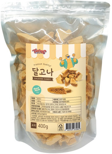 달고나 조각 400G, 1개