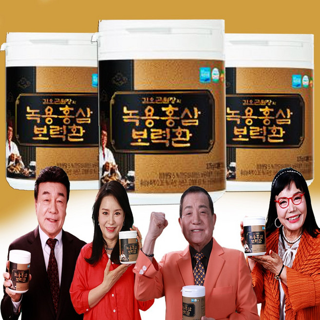 이츠온 김오곤 원장 녹용홍삼 보력환 프리미엄 골드 기력환 보양식 녹용 홍삼보 체력보환 침향환 6년근 홍삼 활력 어르신 부모님 건강 효도 선물, 3개