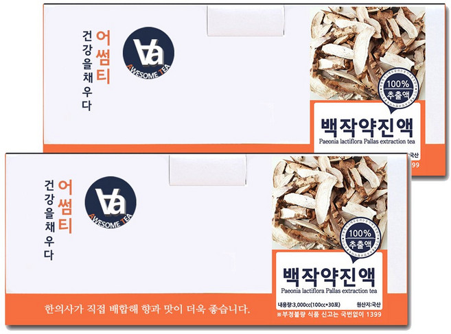 중저온추출 16시간 국산 백작약 즙 진액, 60개, 100ml