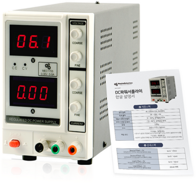 KC 인증 DC 파워 서플라이 프로브 30V 5A 직류 전원 공급 장치 (한글설명서동봉), 1개