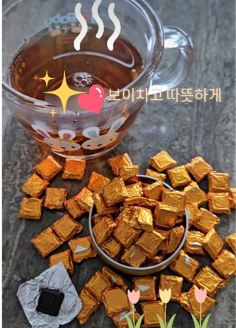 디어차 DearCha 보이차고 구수하고 부드러운 누룽지향 보이차 선물 답례품 숙차 푸얼차 운남성 보이차환 푸얼티, 50g, 1개, 90개입, 구수한 보이차고