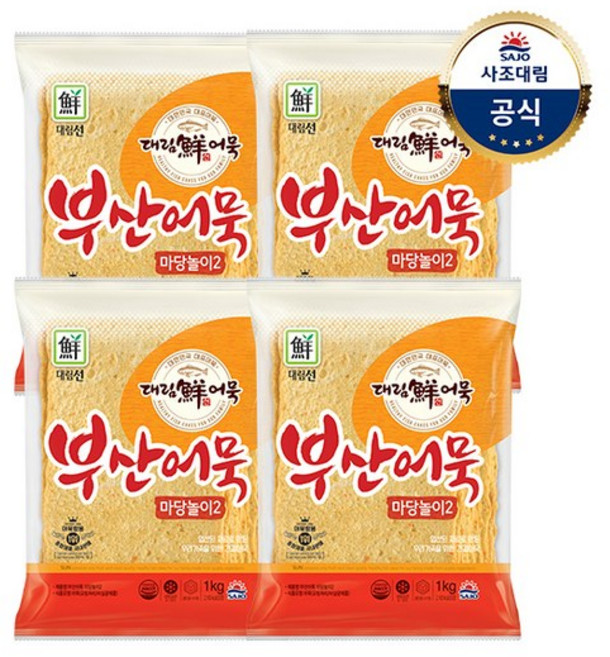 대림 부산어묵 마당놀이, 4개, 1kg