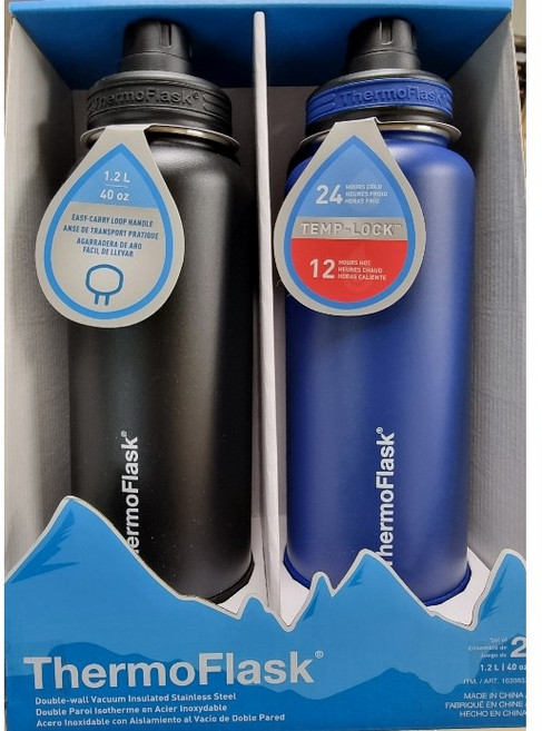 써모플라스크 대용량 보냉병 보온병 2개 세트 THERMOFLASK, 1200ml [블랙/블루]