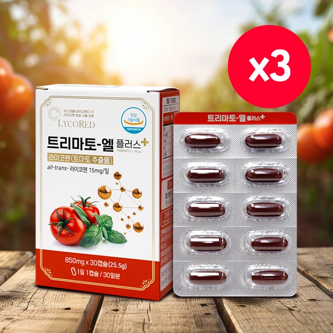 토마토 라이코펜 15mg 트리마토엘 플러스 3통, 3박스, 30회분 - 쿠팡