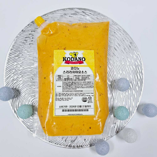 코다노 스리라차 마요소스 2kg 2개 [ 아이스박스+아이스팩] /무료배송