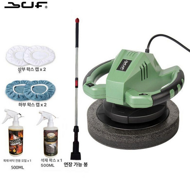 전동 타일 마루 바닥 인테리어 리프트 장판 철거기계, 4-기기바닥 왁스석재 왁스4개, 1개