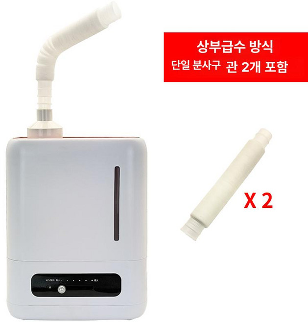 파충류 가습기 테라리움 타이머 분무기 거북이 뱀 습도조절기, 사각형 단일 분무기2개 파이프