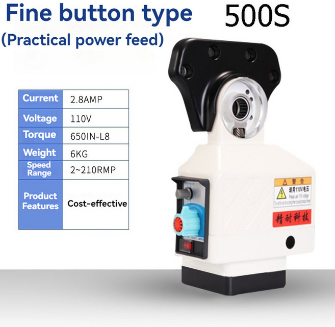 밀링 머신 X축 Al in 브리지포트 0 피드 파워 테이블 200PRM lb 310S 밀 토크 밀링용 450, 1개