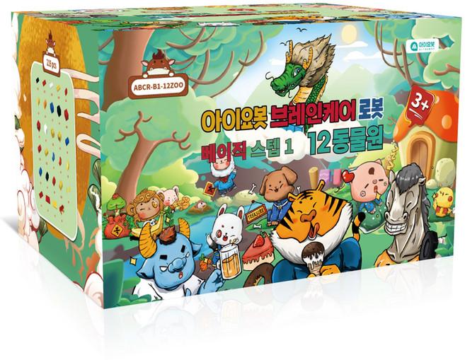 아이요봇 브레인 케어 로봇 베이직 스텝1-12동물원, 1개