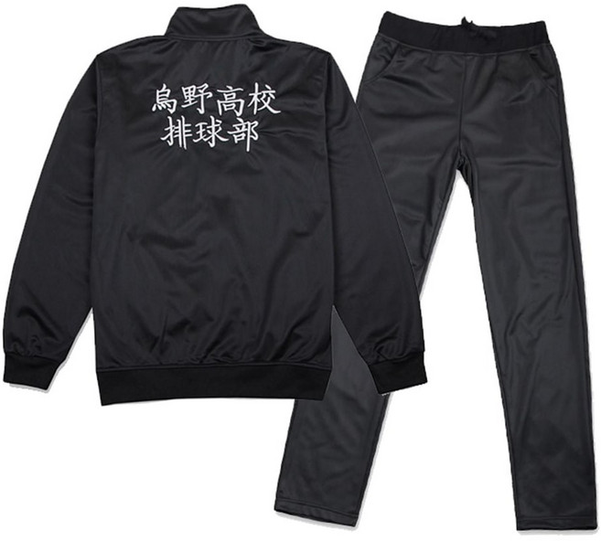 카라스노져지 카라스노 고교 져지 하이큐 유니폼 의상/코스프레 옷 79000EA 1EA