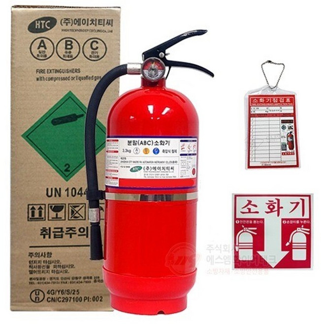 분말소화기 3.3kg 점검표 소화기표지 증정 일반형 추천