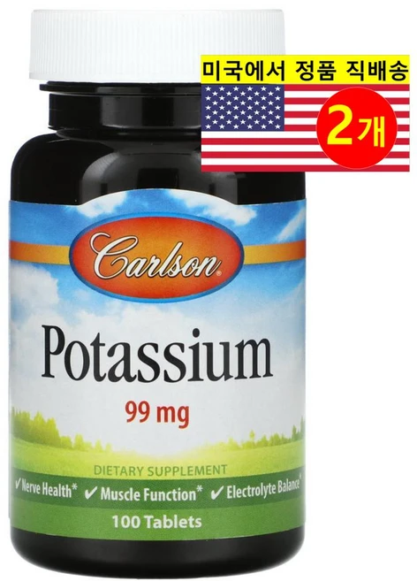 ProHealth Longevity 포타슘 칼륨 99mg Potassium, 100정, 2개 - 쿠팡