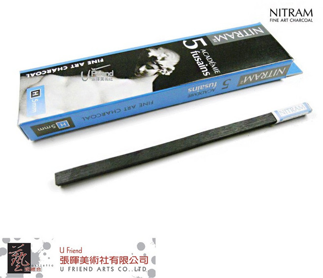 Nitram 加拿大素描炭筆(H/方形), 1個