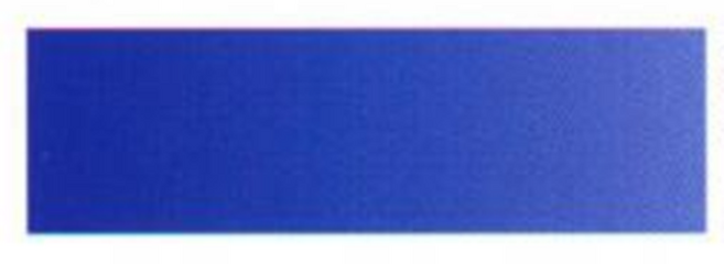 신한화구 동양화 한국화물감 20ml 낱색 50색시리즈, 312번 울트라마린블루(군청)